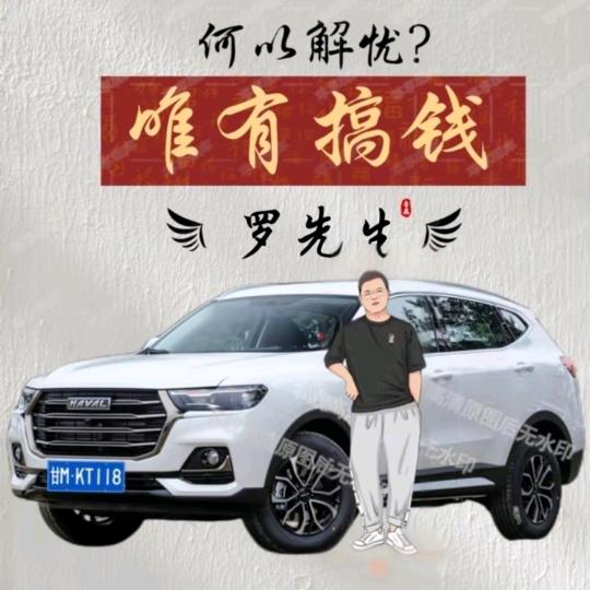 @🚬এ᭄快乐💞相伴ღᩚ᭄