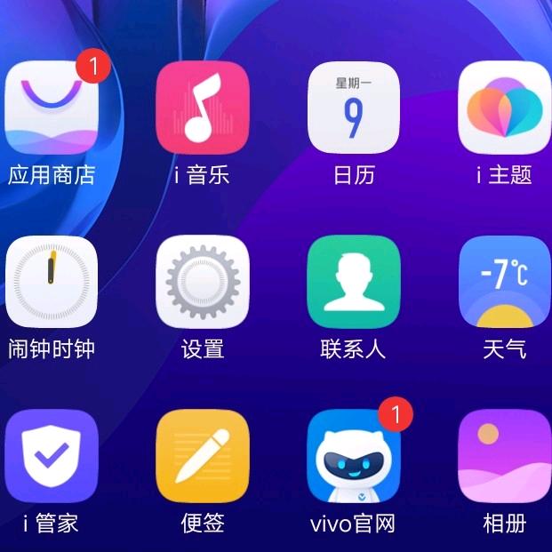 点点繁星