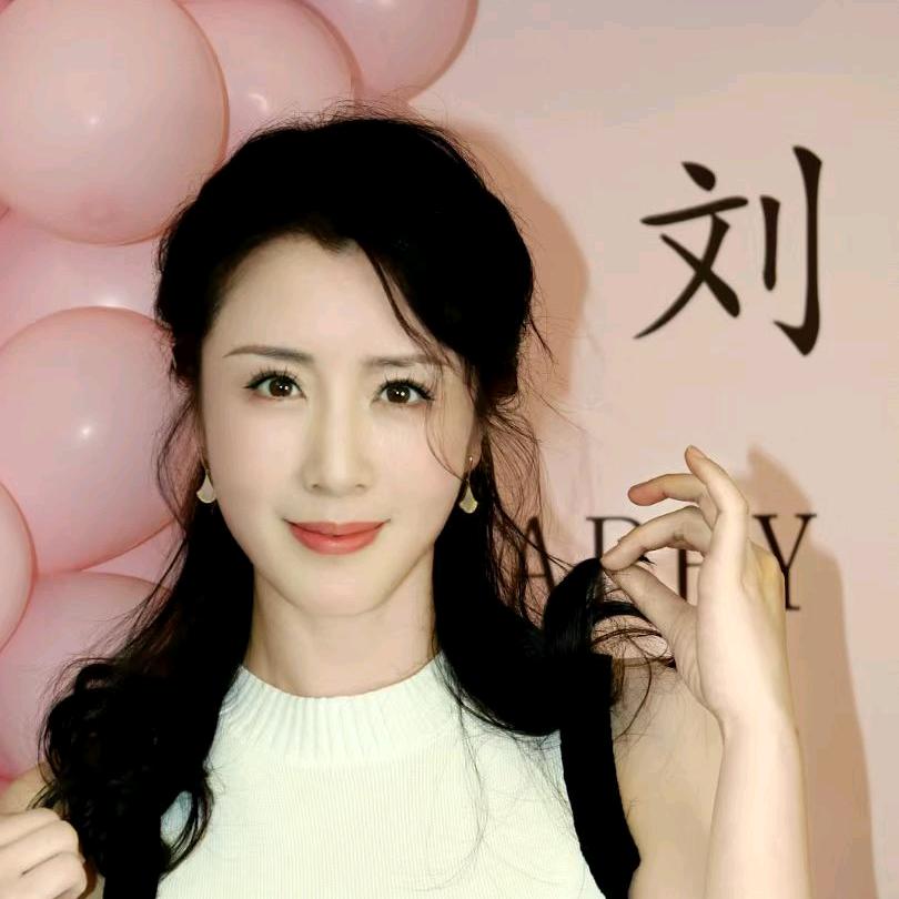 刘美希