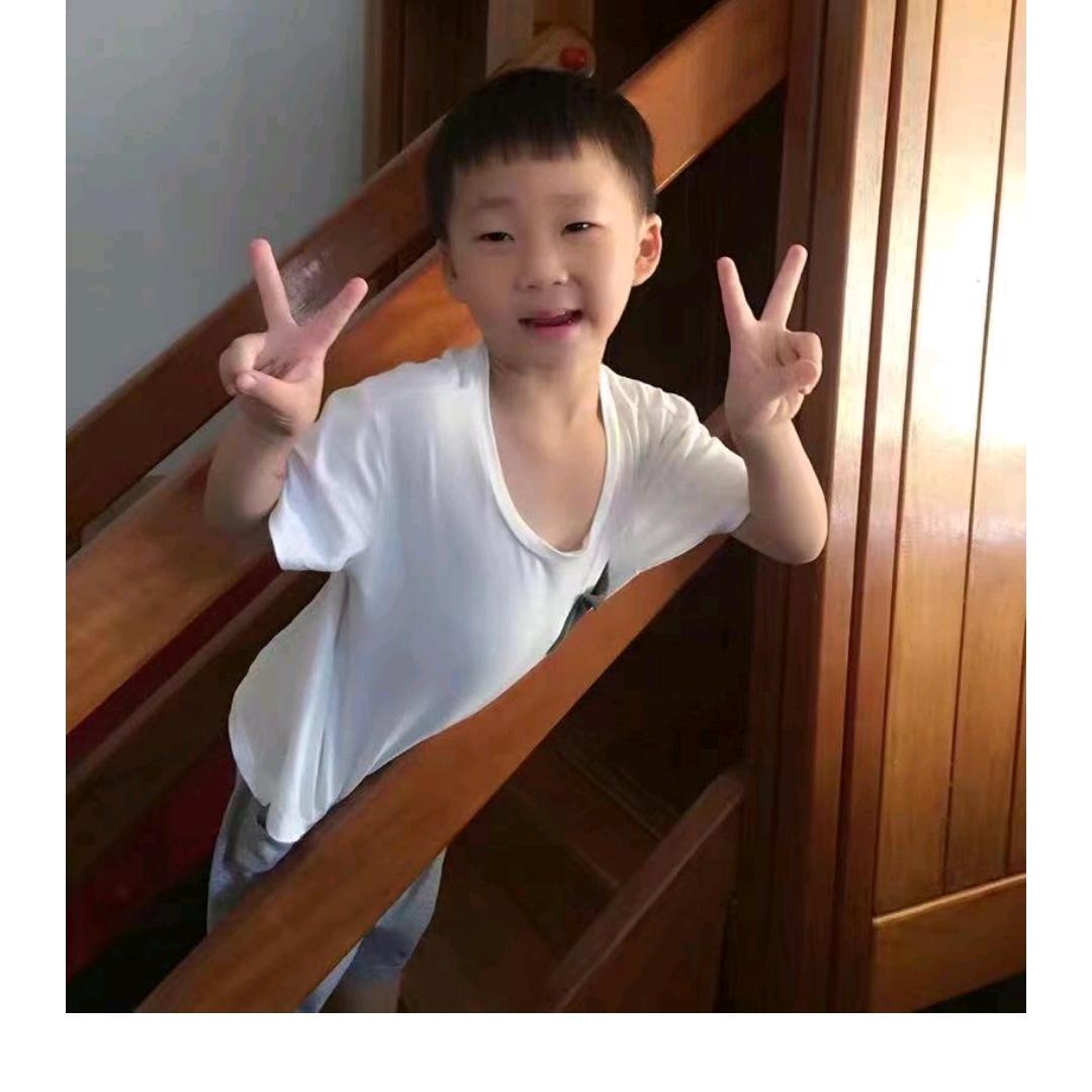 八号当铺