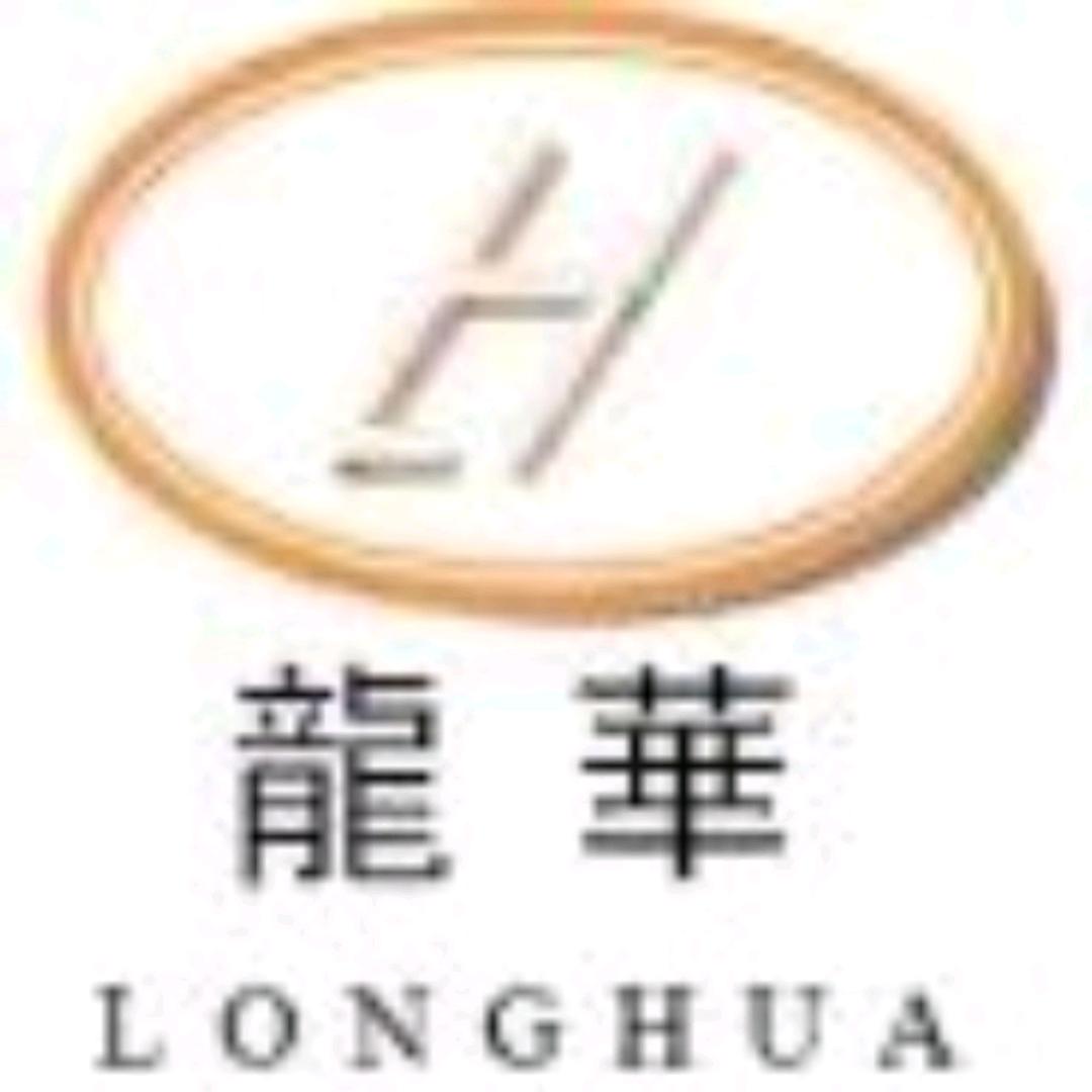 洛阳市龙华职业技术培训学校