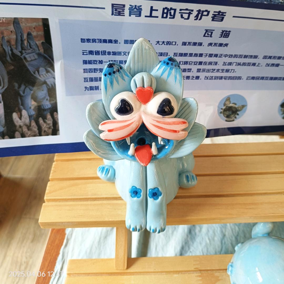 钮钴禄晴（失业版）