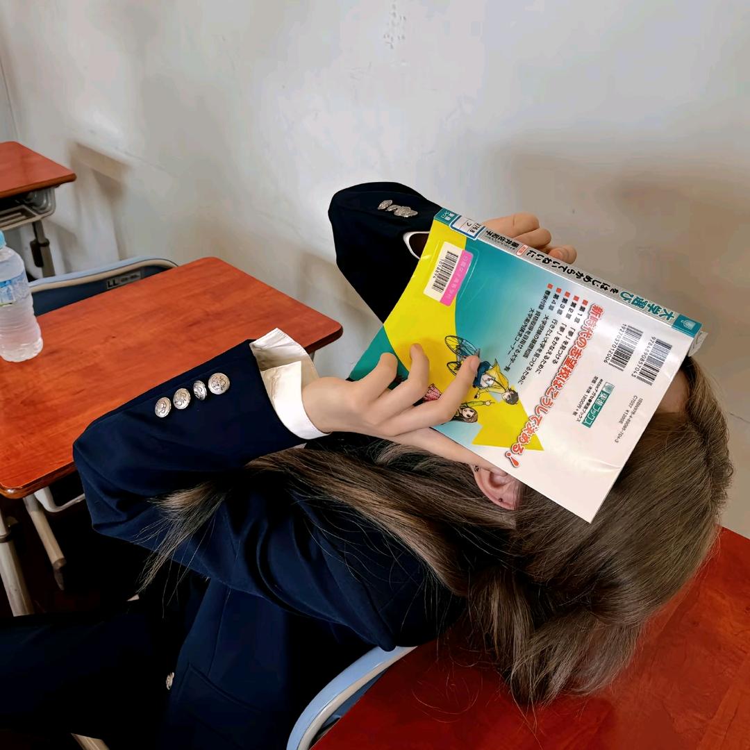 又是一个打瓦的晚上（见过袁一琦版