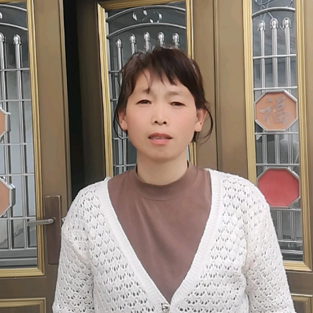 苗