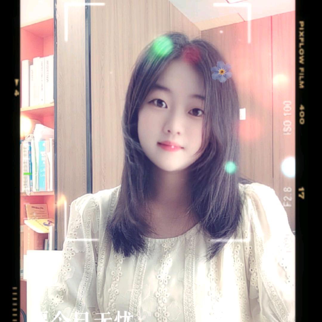 应应💞
