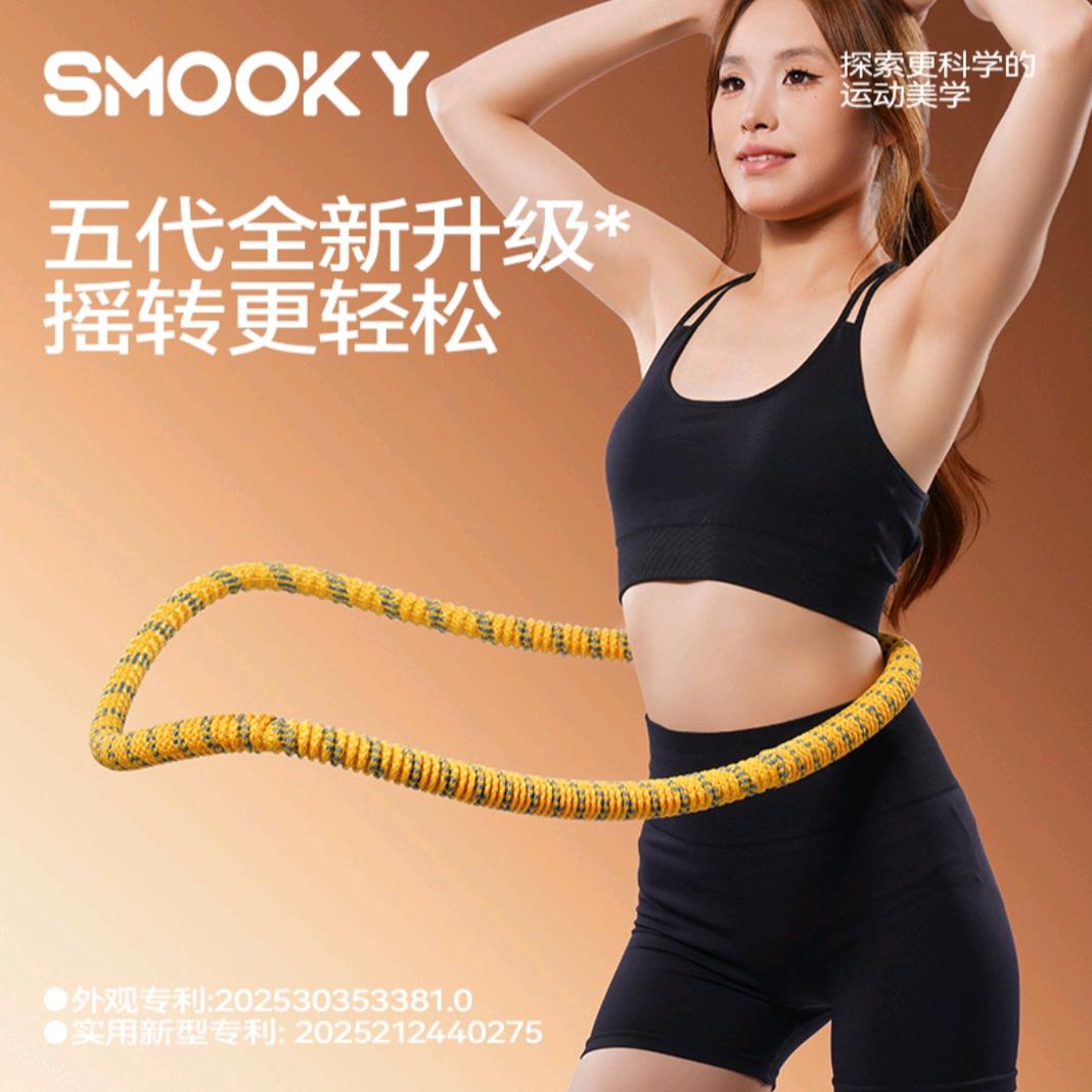 一凡要自律