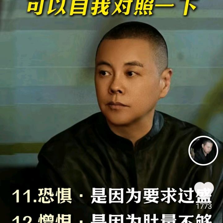 突破😇