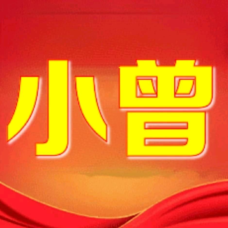 幸福归来