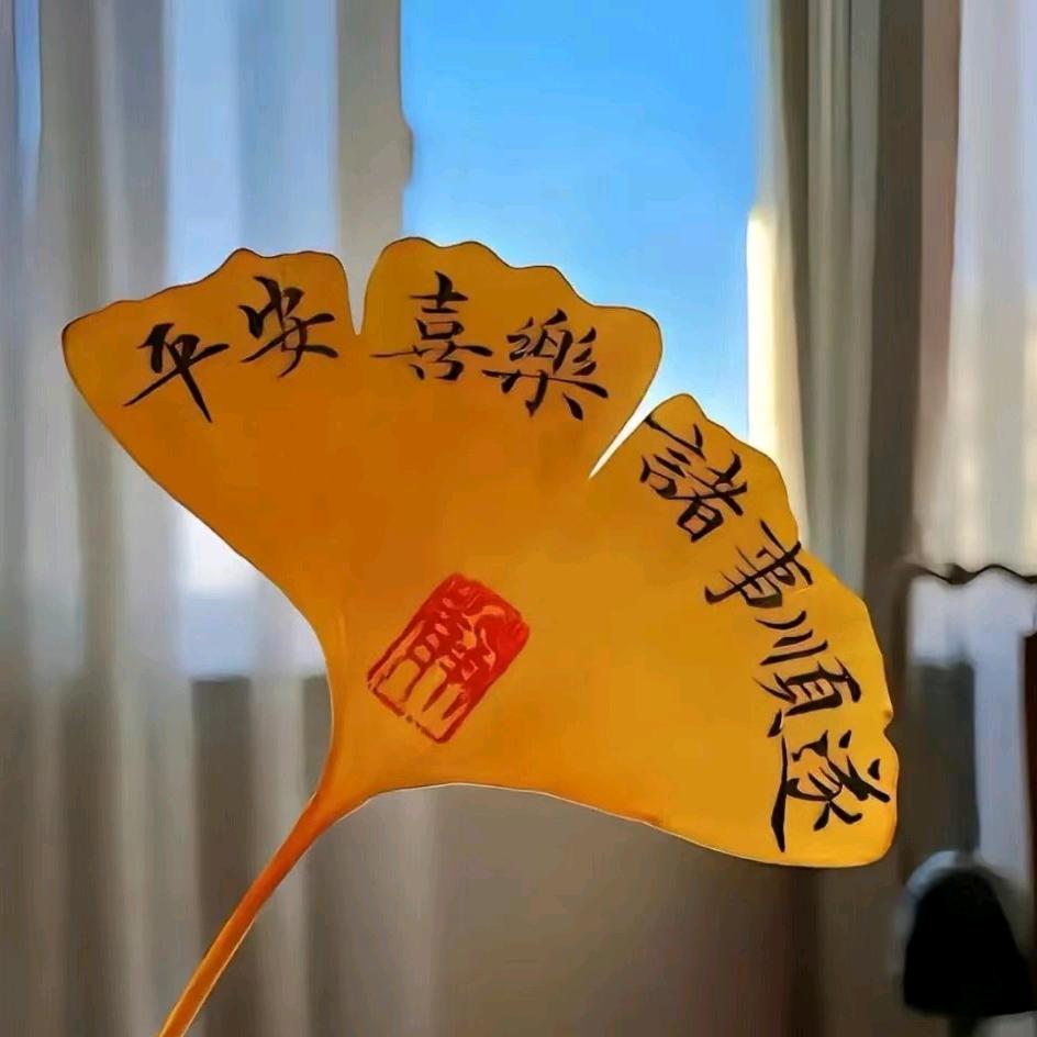 雾霾蓝散