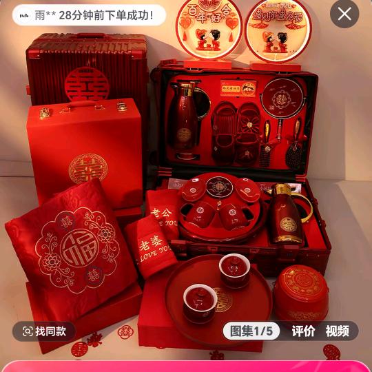 幸福满🈵🈵🈵🈵🈵🈵🈵🈵