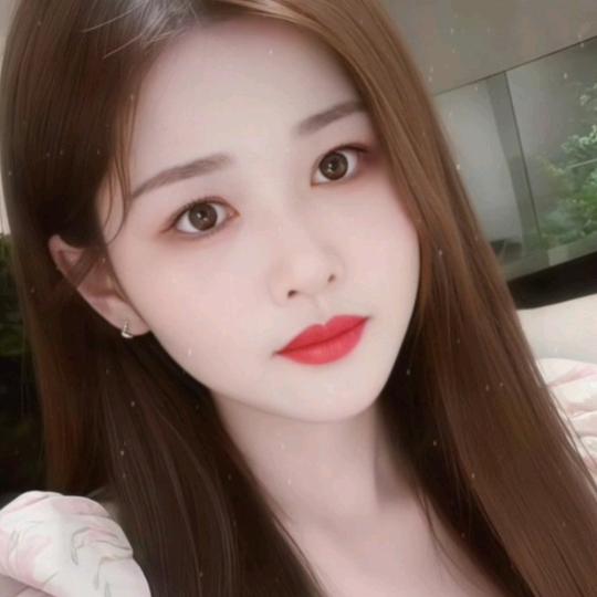 依婷