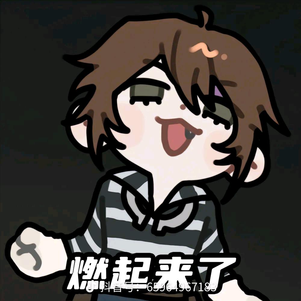 还有米吃五谷吗