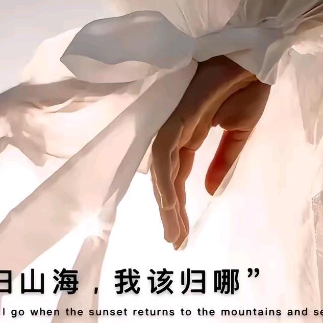 马喔哈