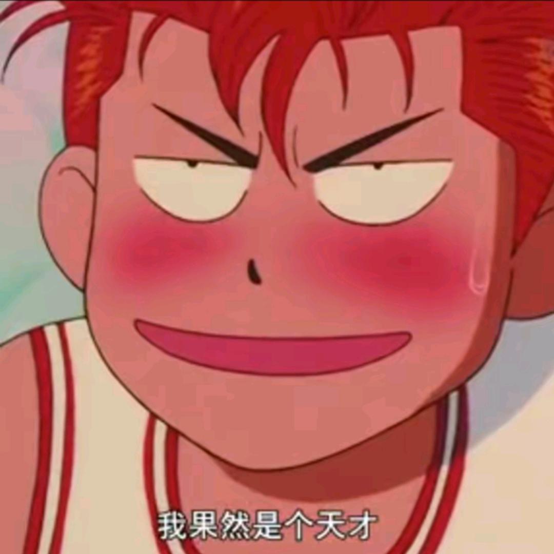 八爷