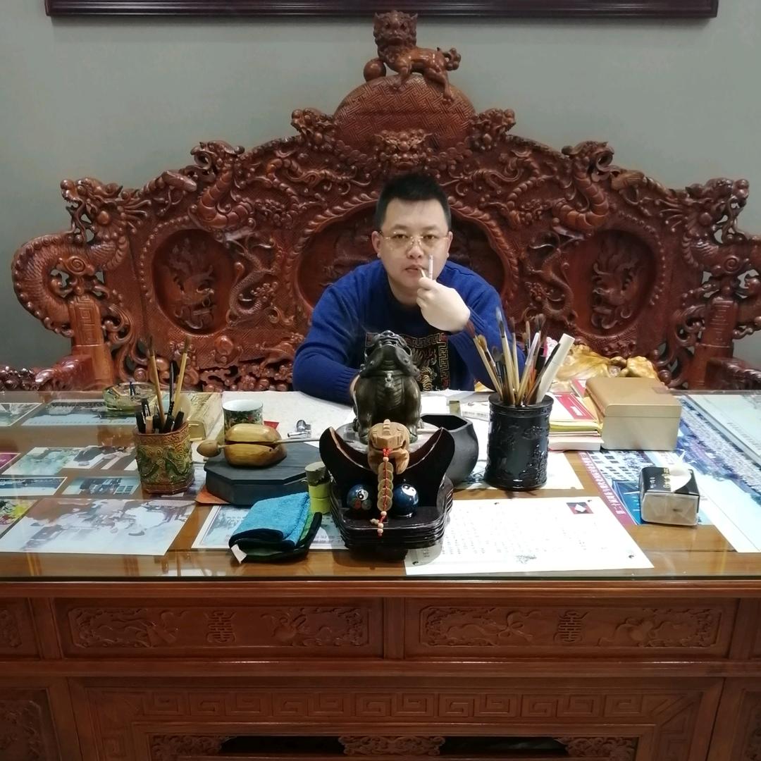 持順堂 風水文化