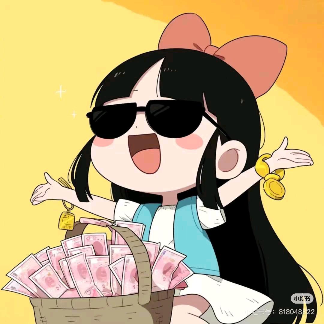 @@陈姑凉：
