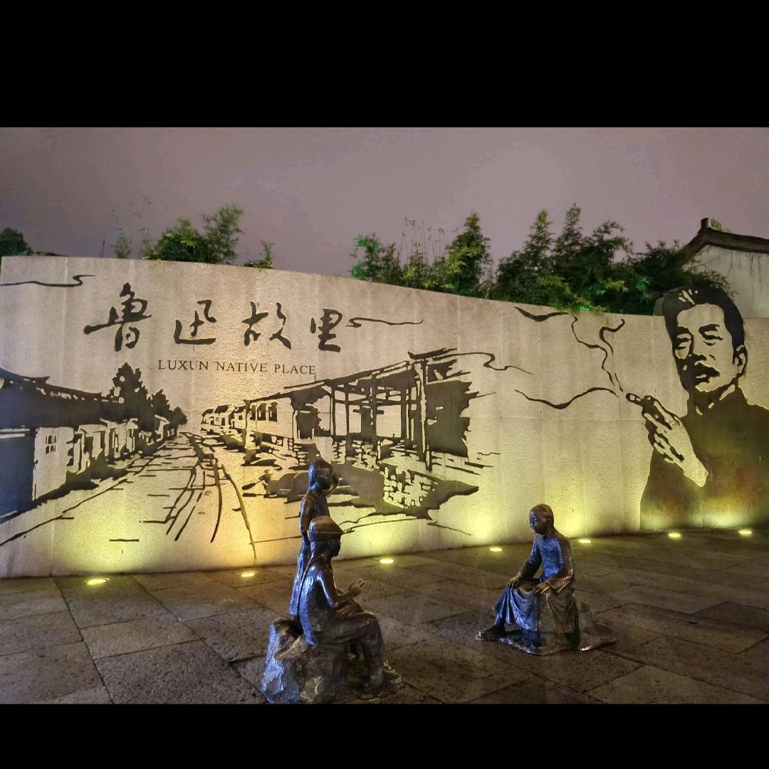 宾哥2