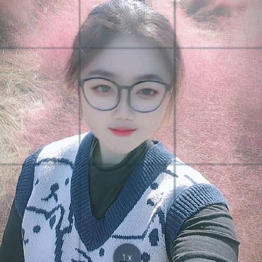 娟子