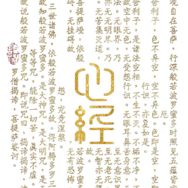［］北城