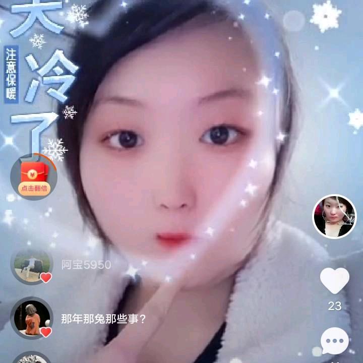 ♚婷ุ๋๋এ᭄婷ོꦿ࿐♚♥