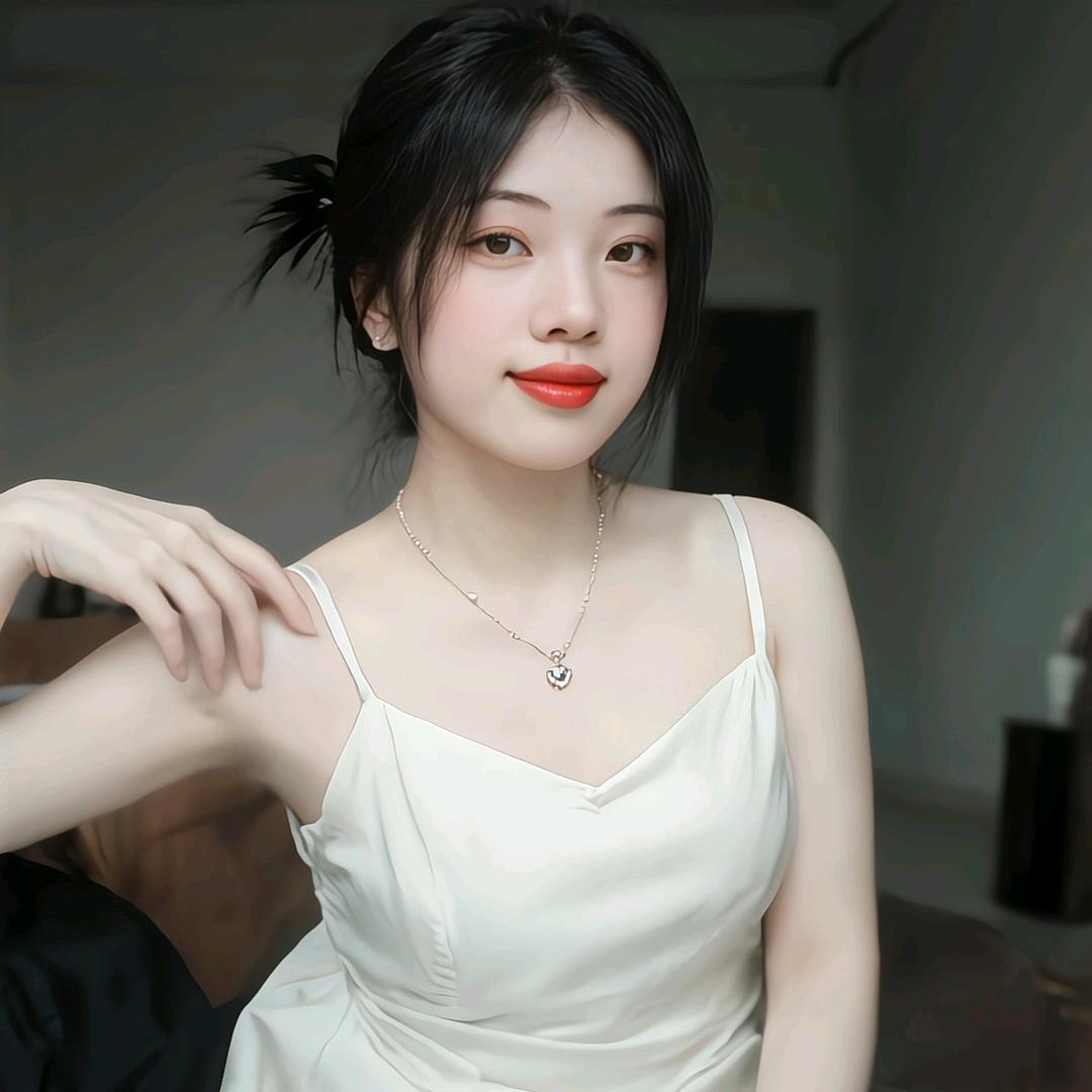 Nkauj fee