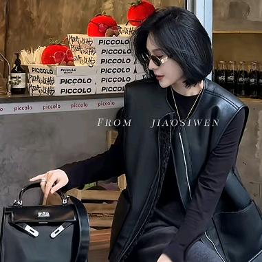 —- 👧—-  杜蜜月