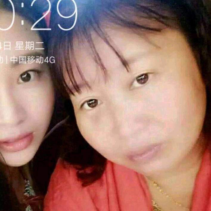谷大姐