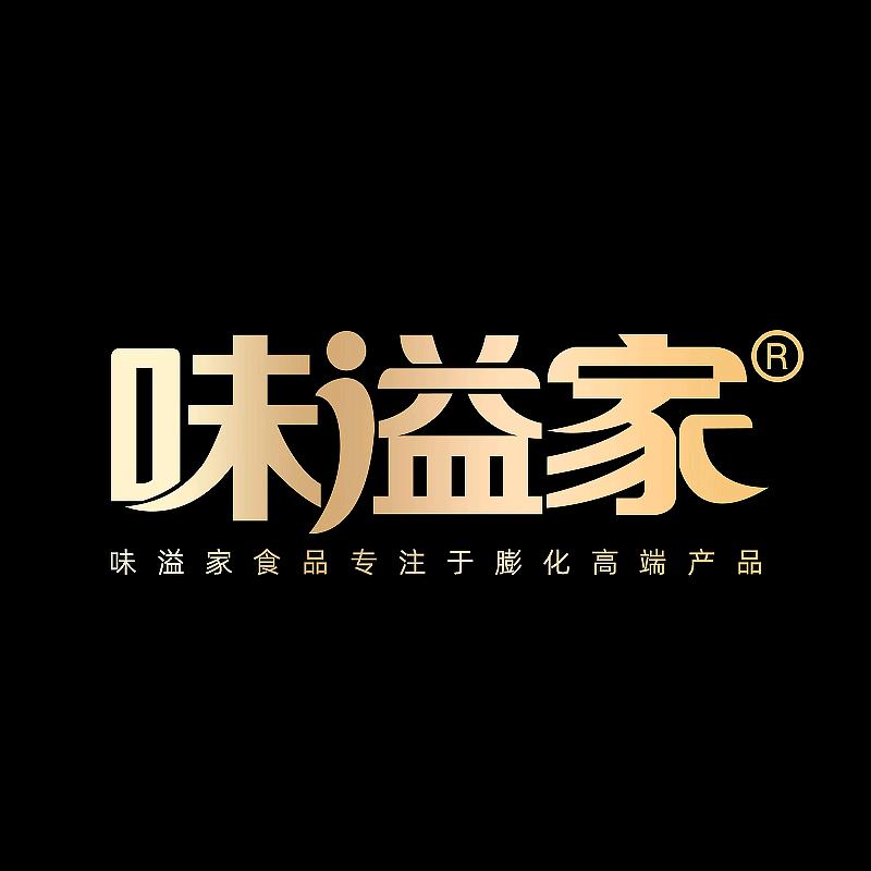 味溢家零食旗舰店