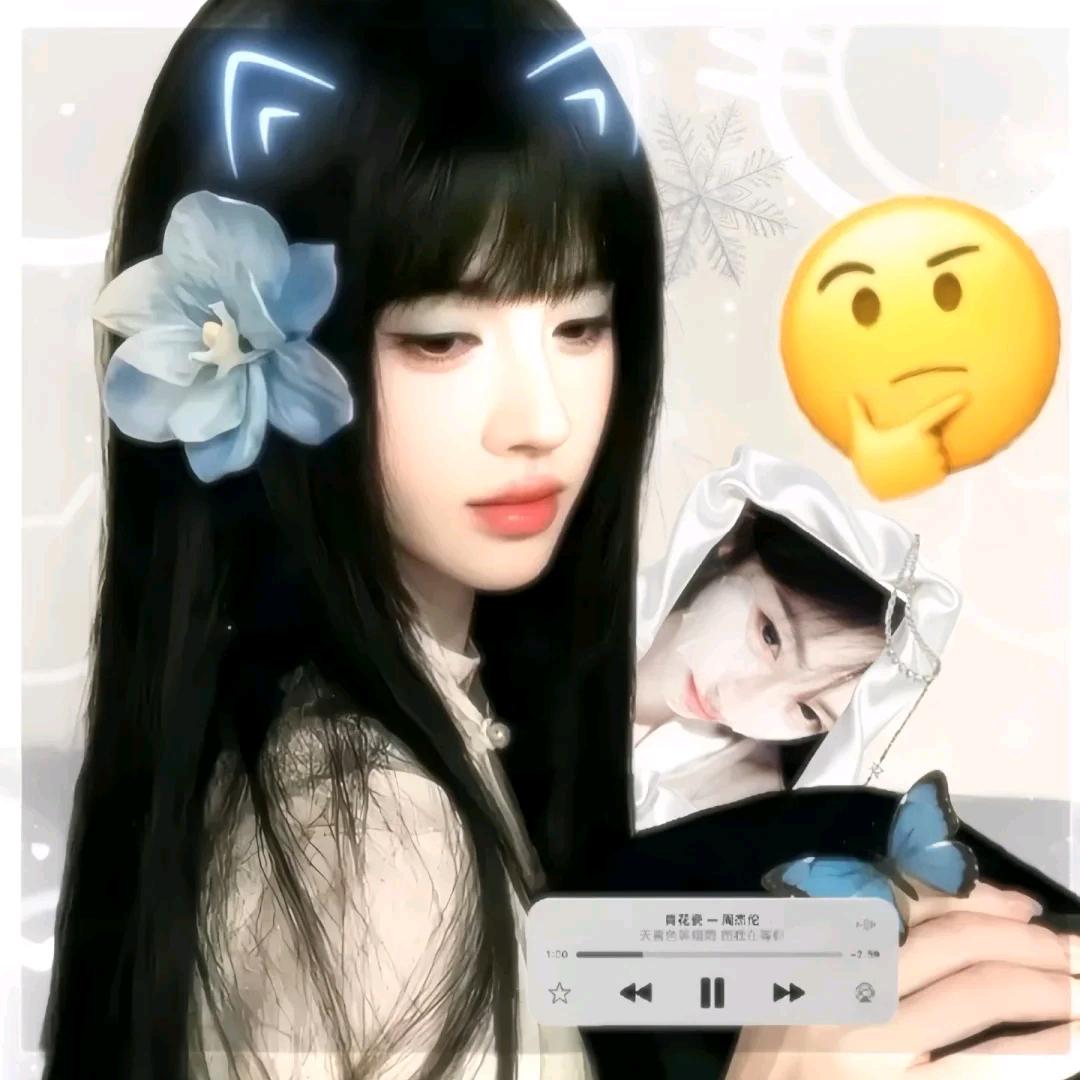 十里冬序📎（双轨版）