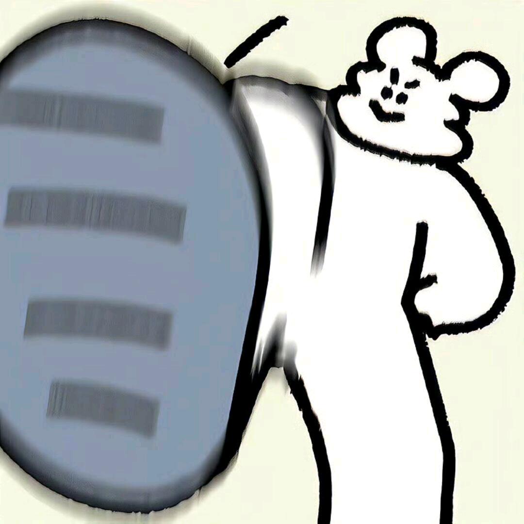 几时秋.