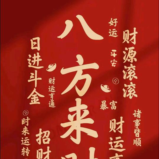 萍姐你好