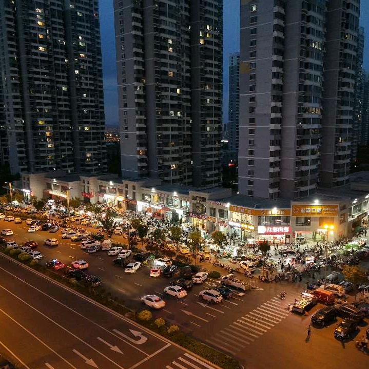 北杳