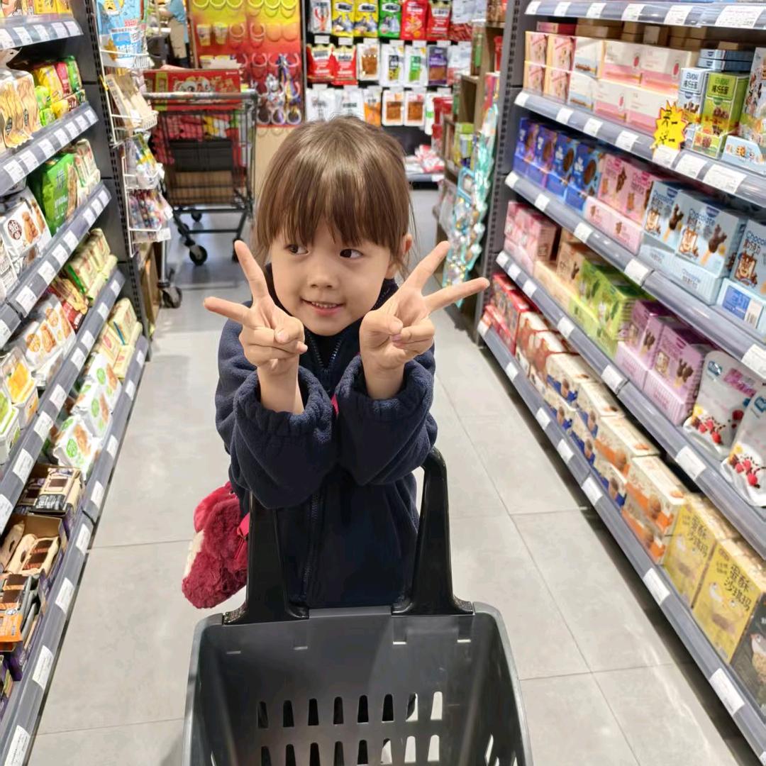 腾飞