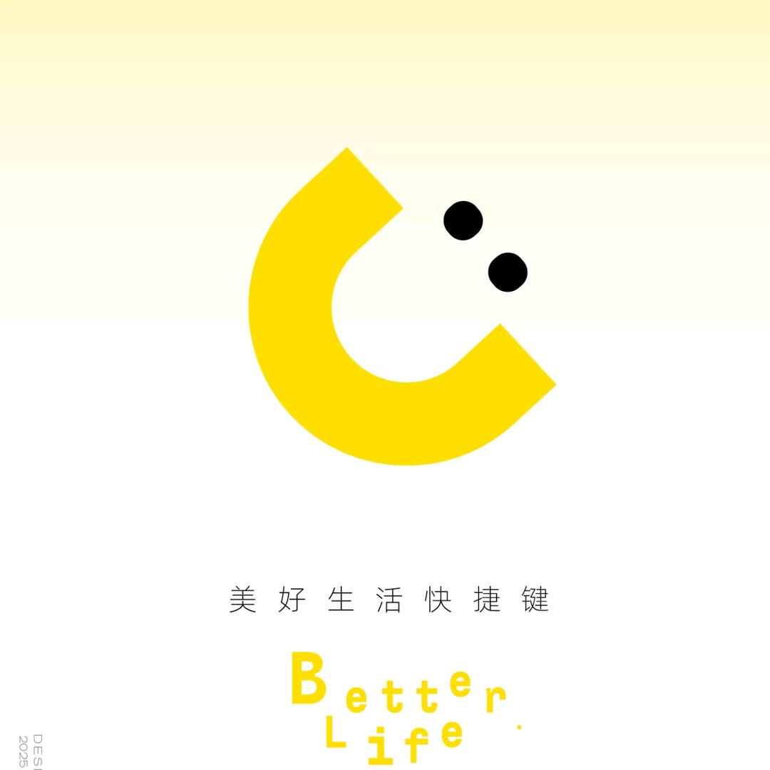 圆是🍊，不是🍎