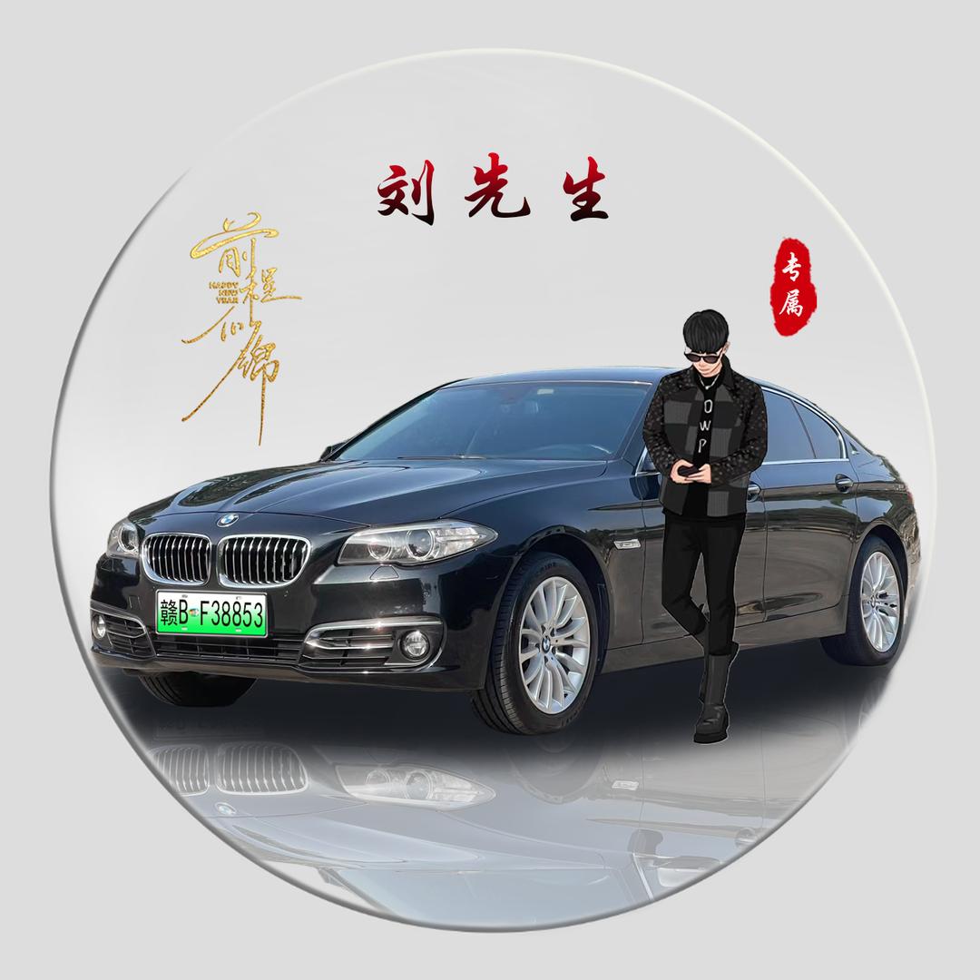 瑞金市大鼎全自动开袋厂