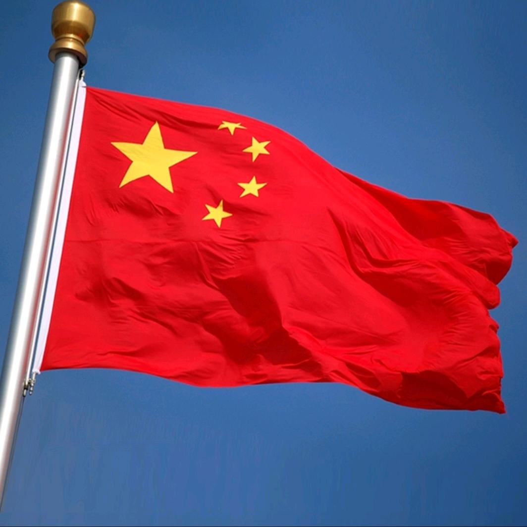 🇨🇳