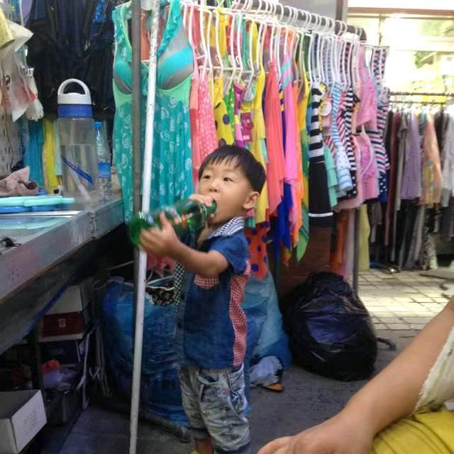 悦华