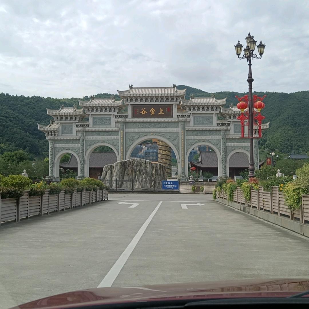 杭萧南