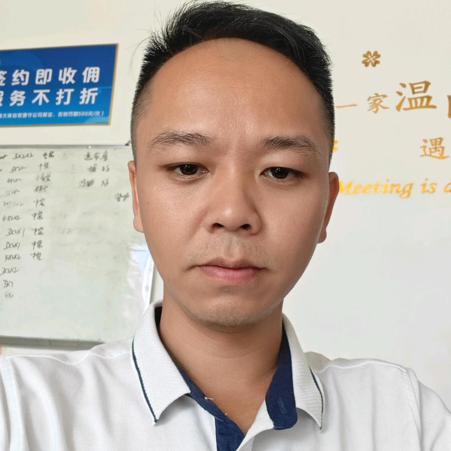 玉林市滨哥房产咨询服务