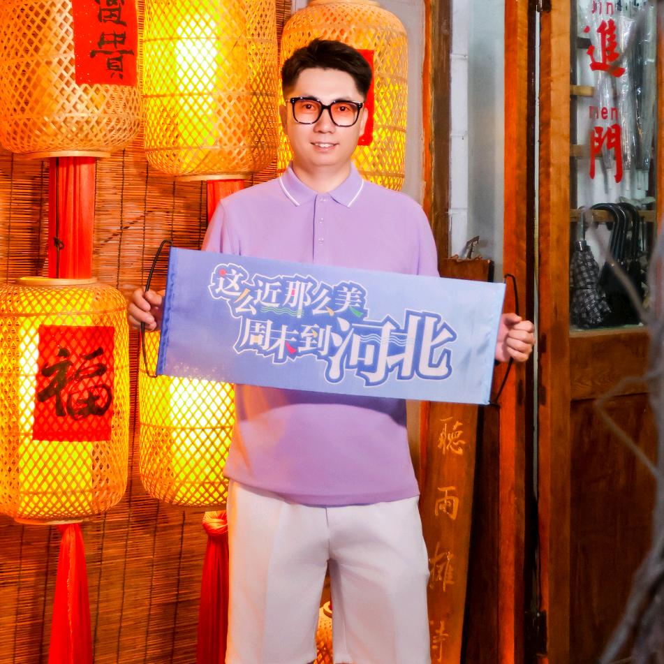 张大公子