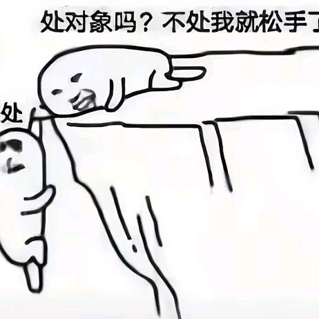 汪先生~