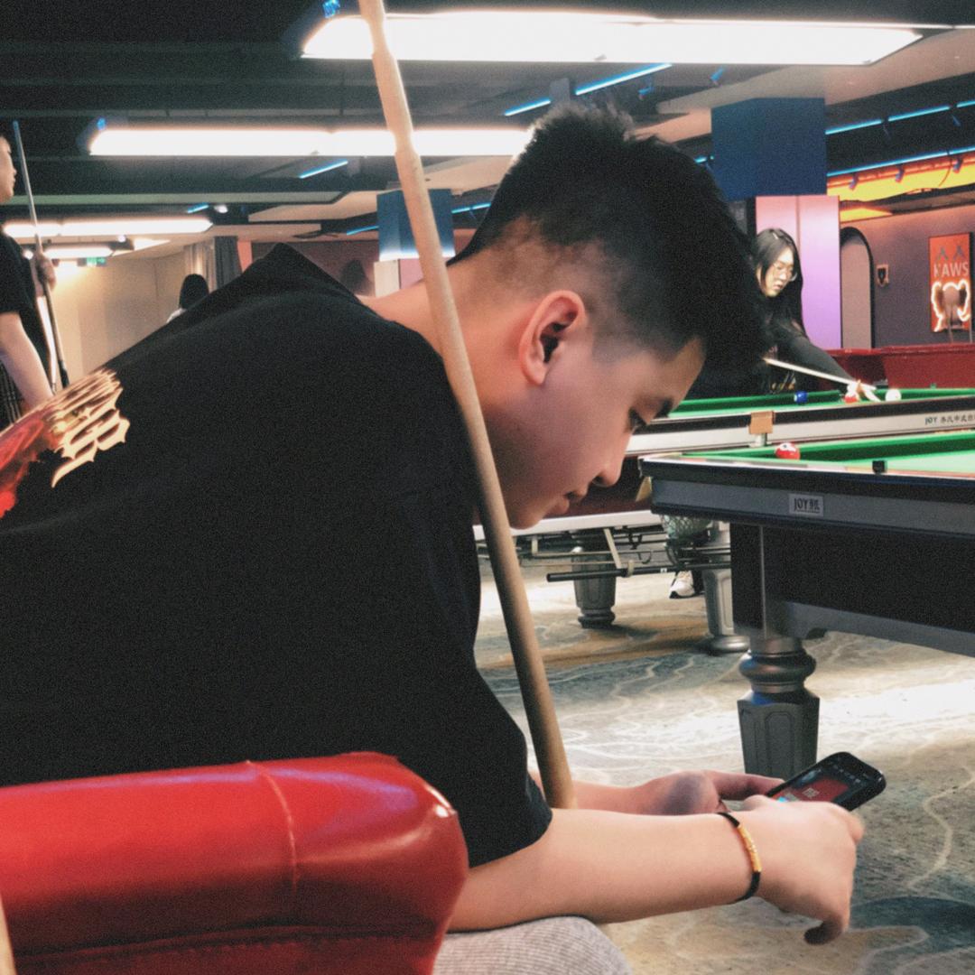 焕森不会打台球🎱
