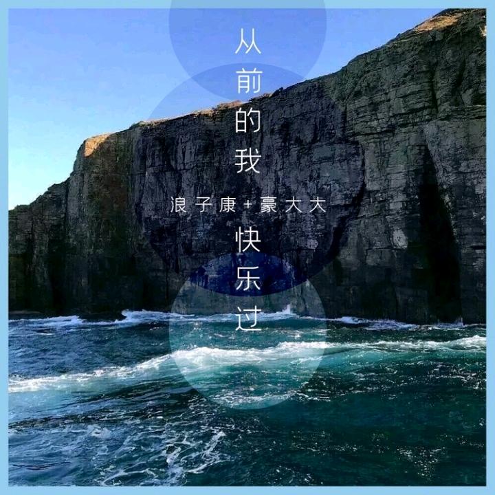 江夏黄氏世家（小黄总）