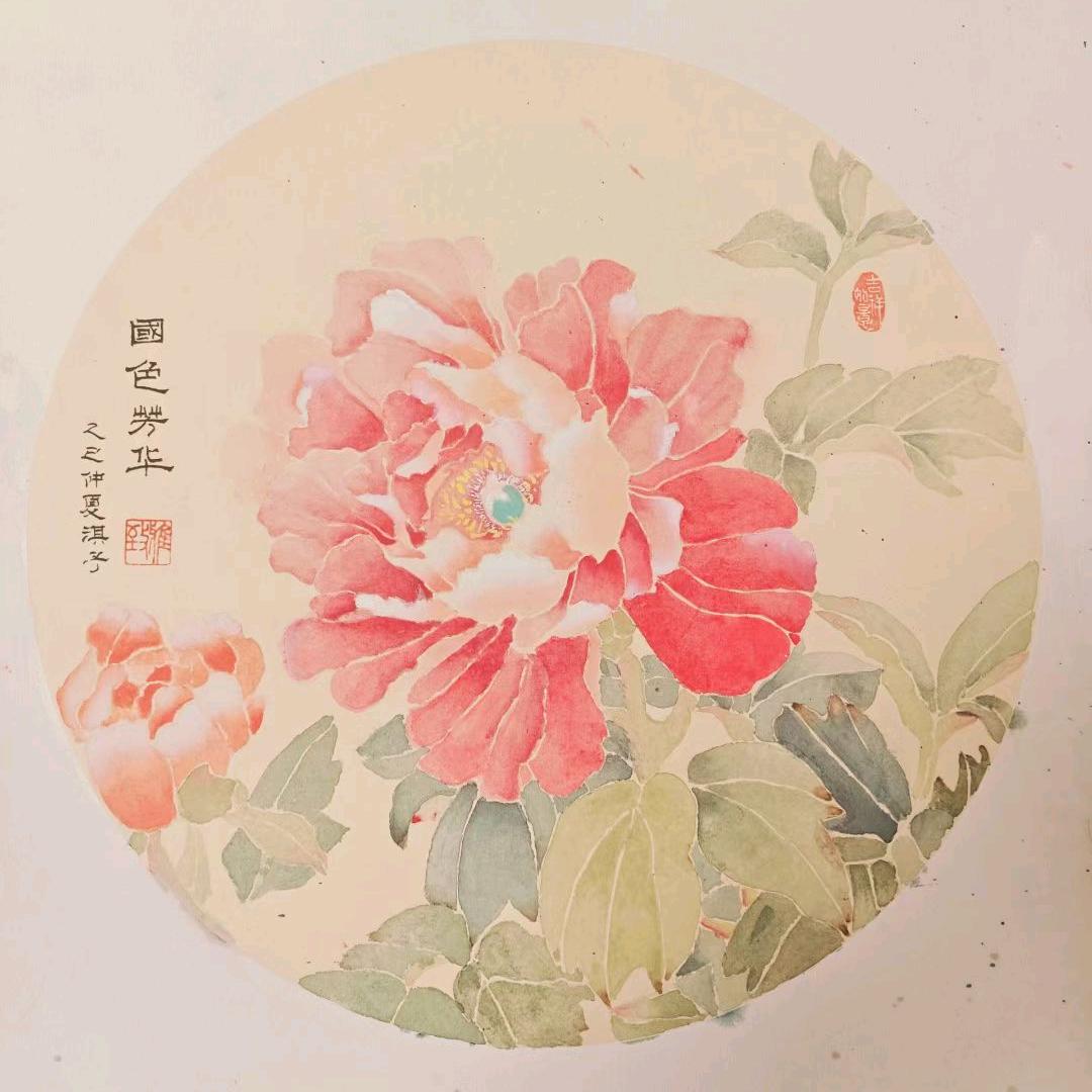 丶阿鲁迪巴