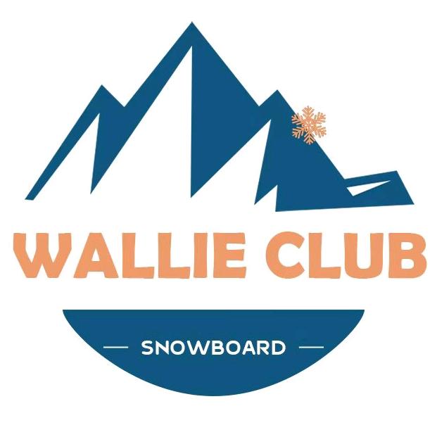 净月潭滑雪训练营