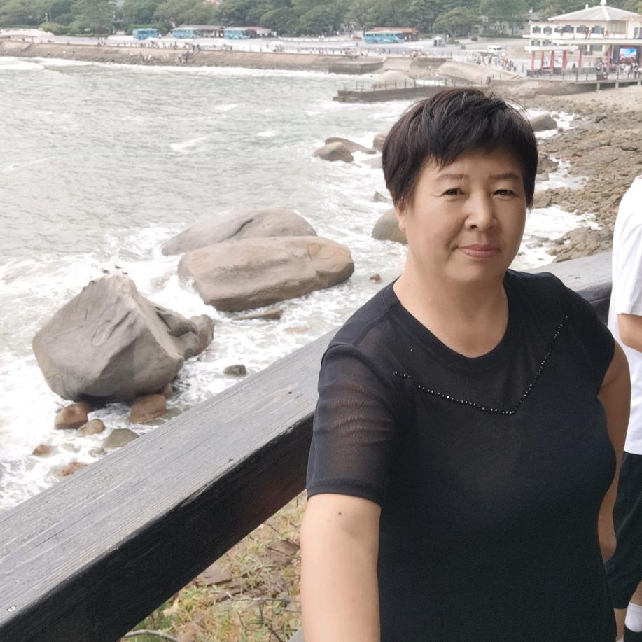 计永丽