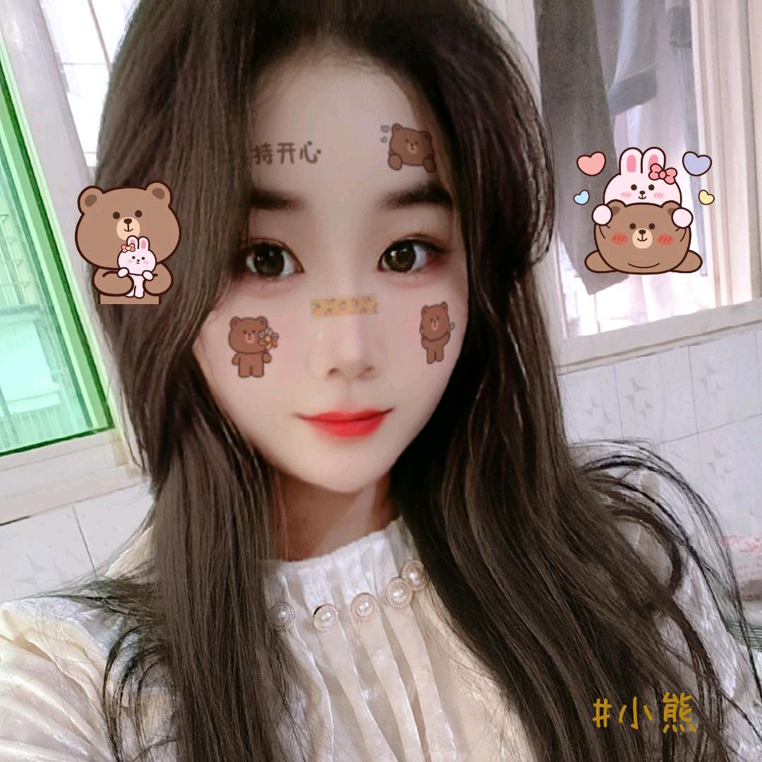 AA忆皓全屋定制家具厂家直销🌹珊姐💞