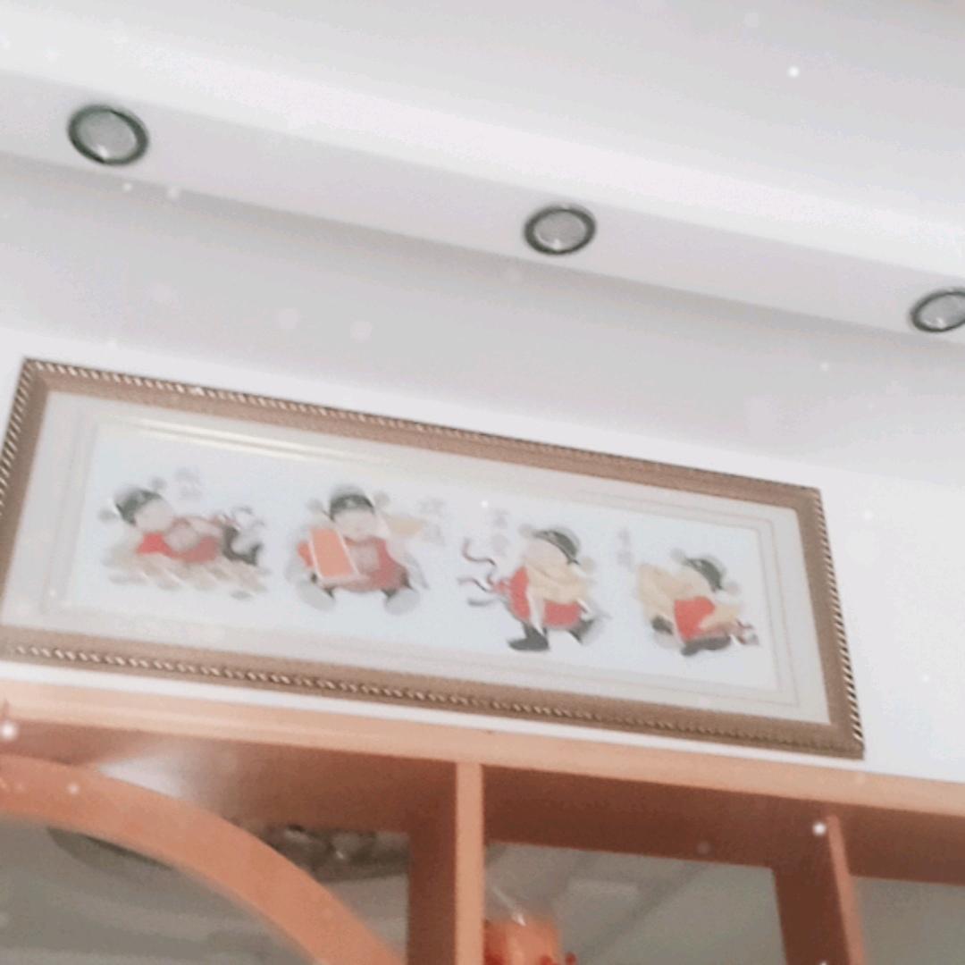 开心快乐