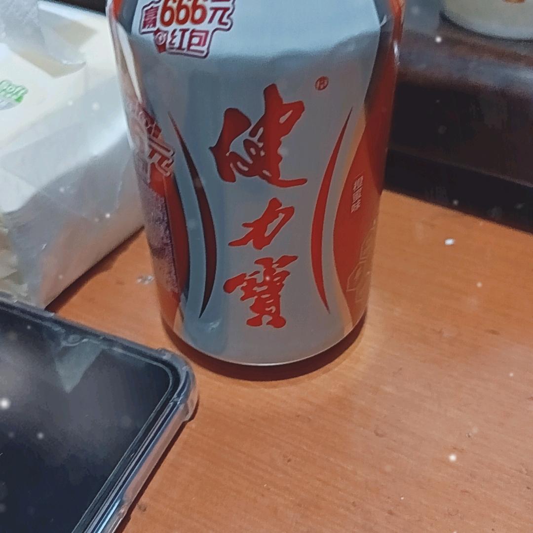 十三哥哥