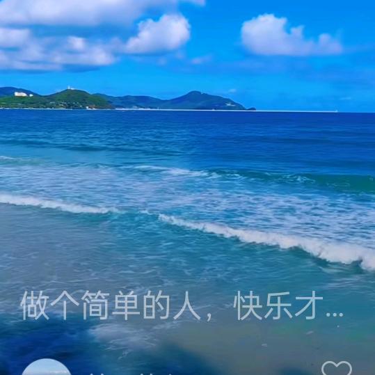 心无所依